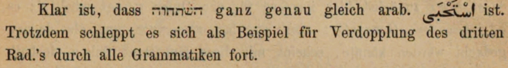 Zitat Hartmann