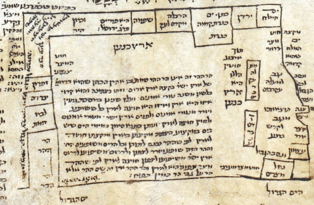 Rashi Karte Kanaan MS Leipzig BH1 Fol. 164 via archive.org